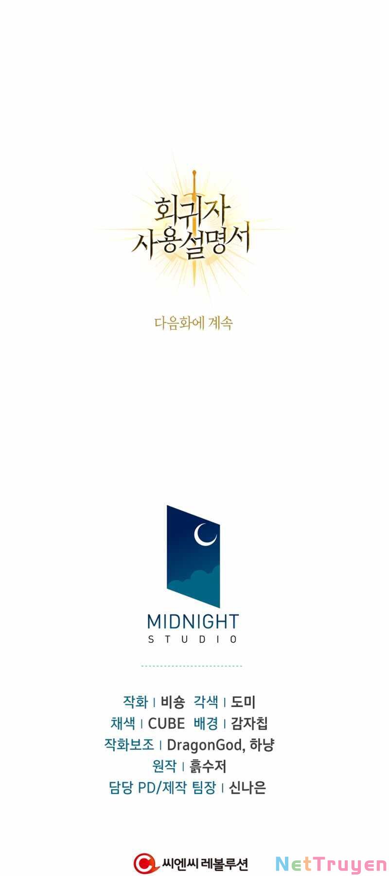 Kí Sự Hồi Quy Chapter 39 95