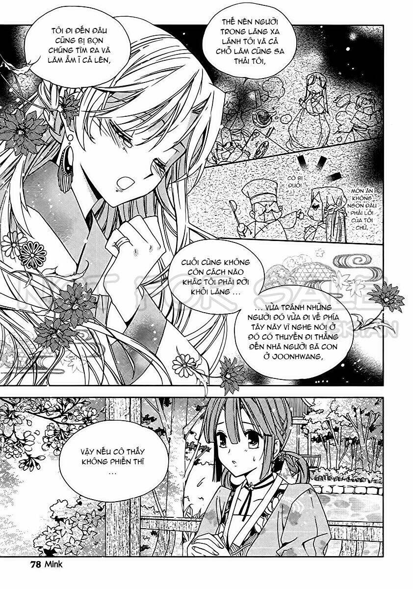 hangah, lee chapter 15.2 4