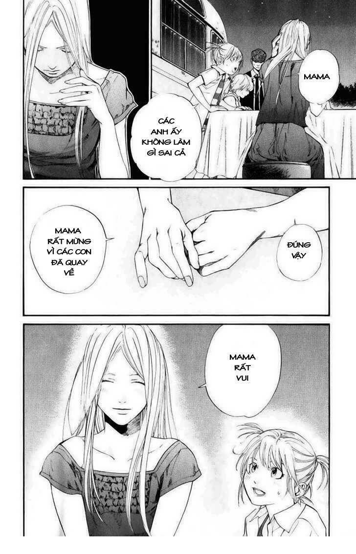 alive - the final evolution chapter 45 16