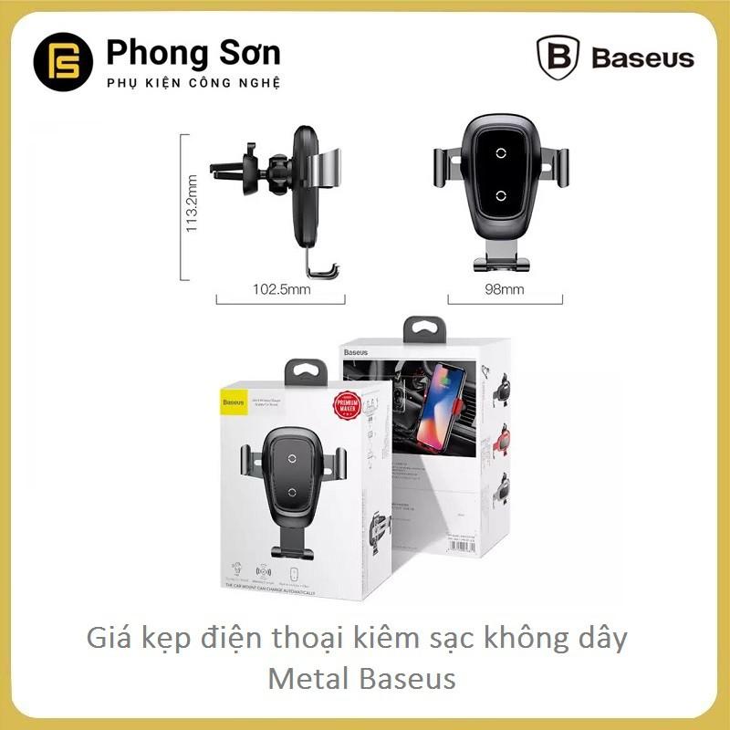 Giá đỡ điện thoại kiêm sạc không dây Baseus Metal Gravity Car Mount Trên ôtô - Hàng Chính Hãng