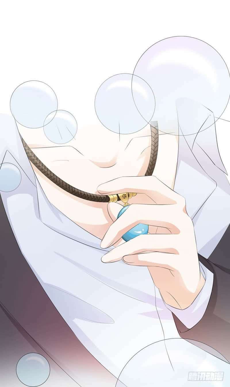 bộ mặt ôn nhu giả dối của ác ma thủ tịch chapter 17 10