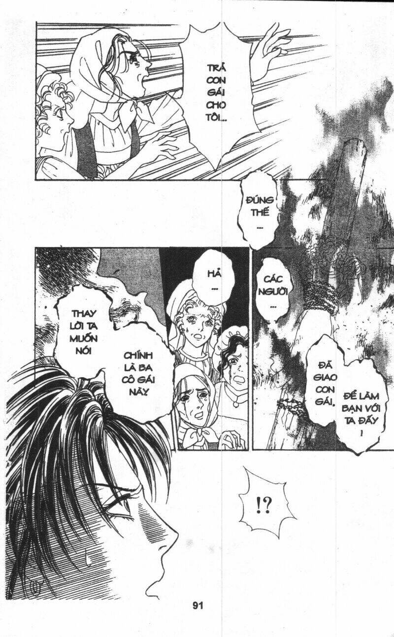 kenja no ishi chapter 6 99