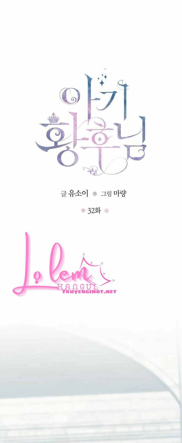 hoàng hậu bé bỏng chapter 32.1 8