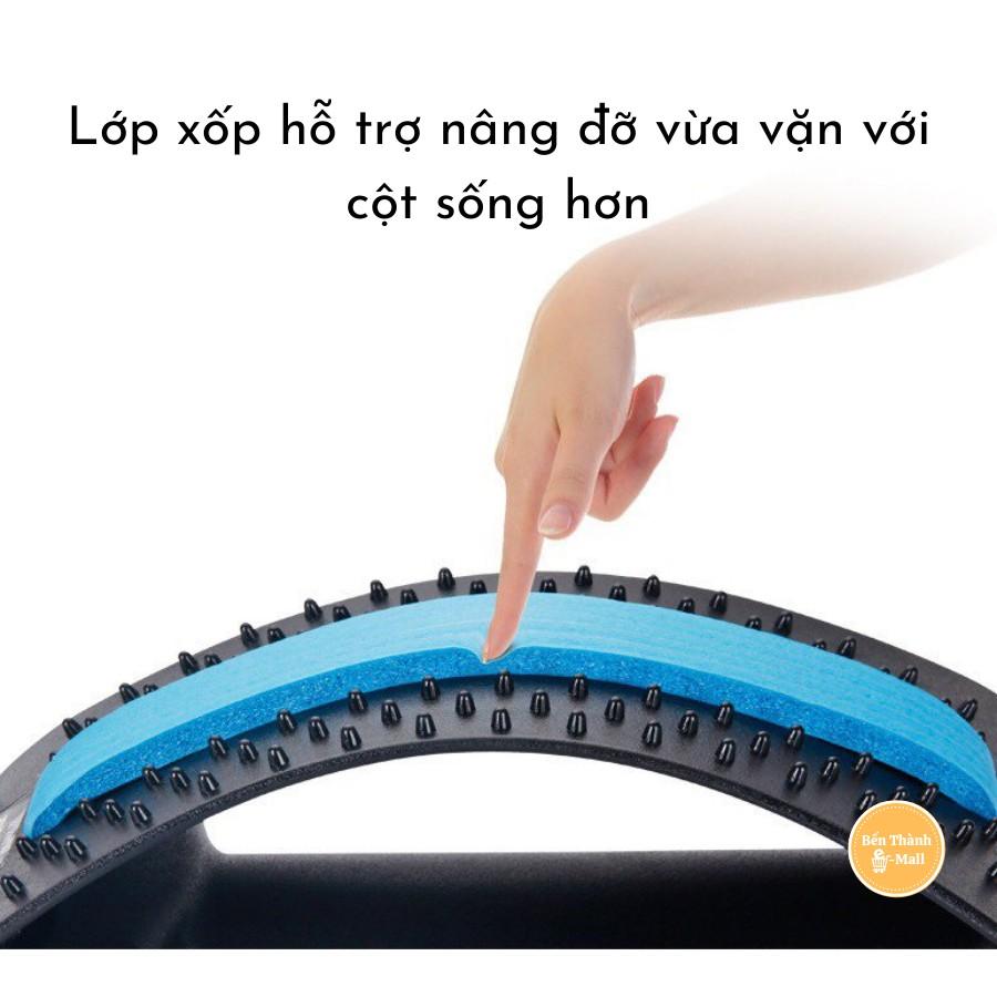 Khung nắn chỉnh cột sống, matxa và kéo giãn cột sống lưng, hỗ trợ điều trị thoát vị đĩa đệm