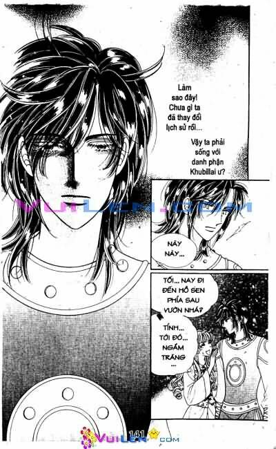 new sexy simpleton chapter 47 21