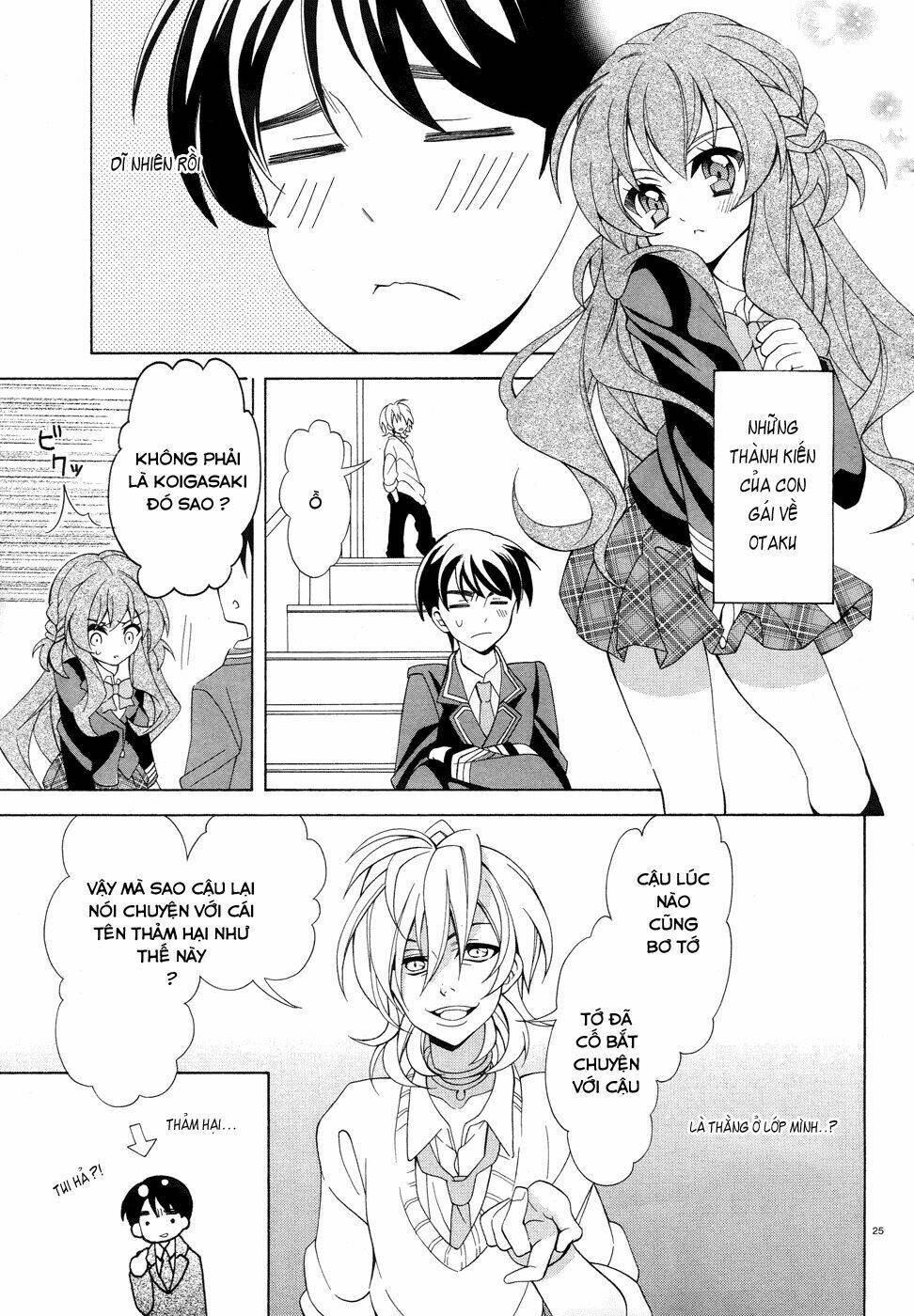 omae o otaku ni shiteyaru kara, ore o riajuu ni shitekure! chapter 2 27