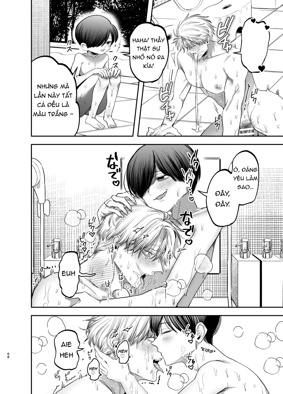 mực nướng cồn chapter 30 11