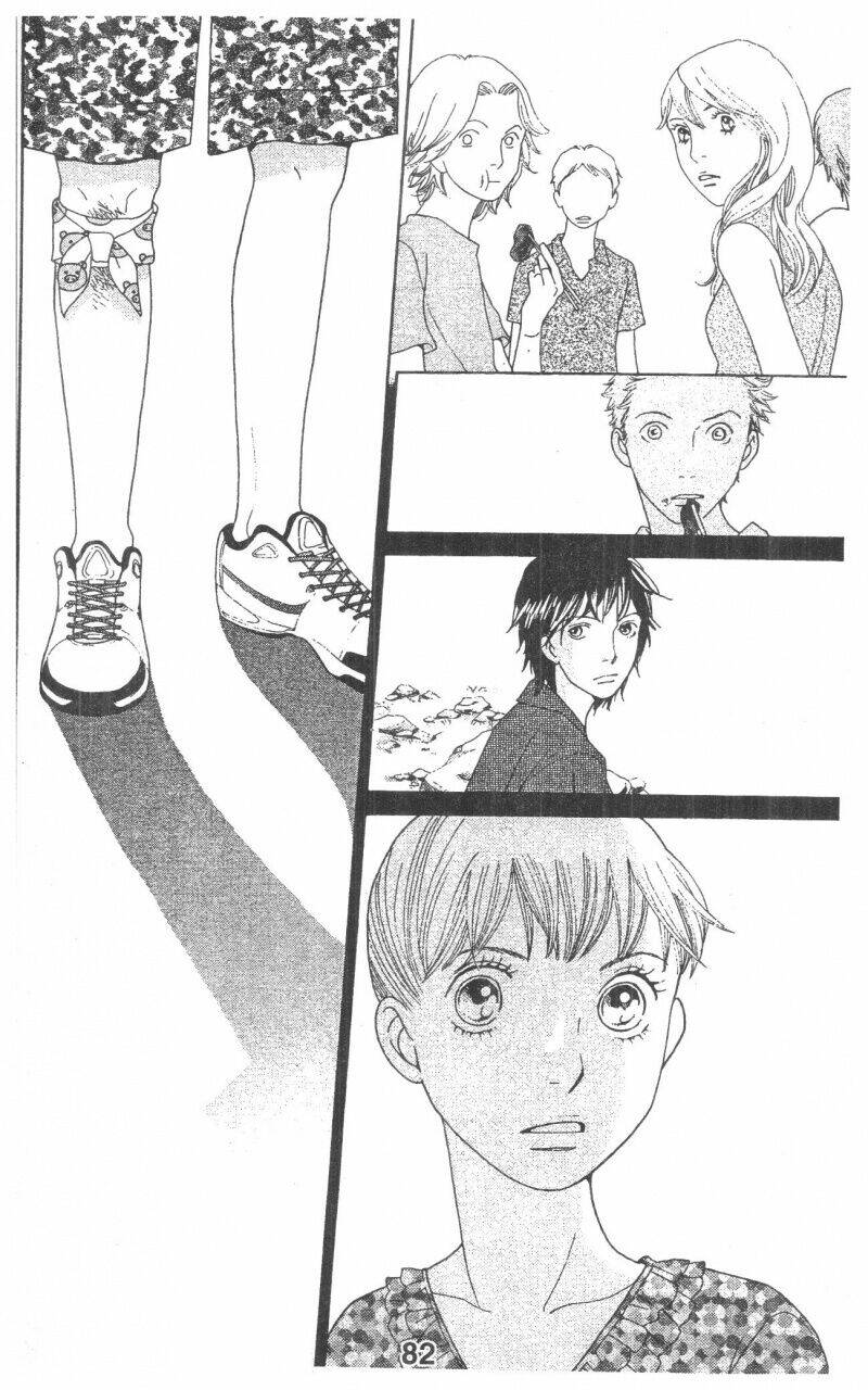 tigers and wolves chapter 3 82