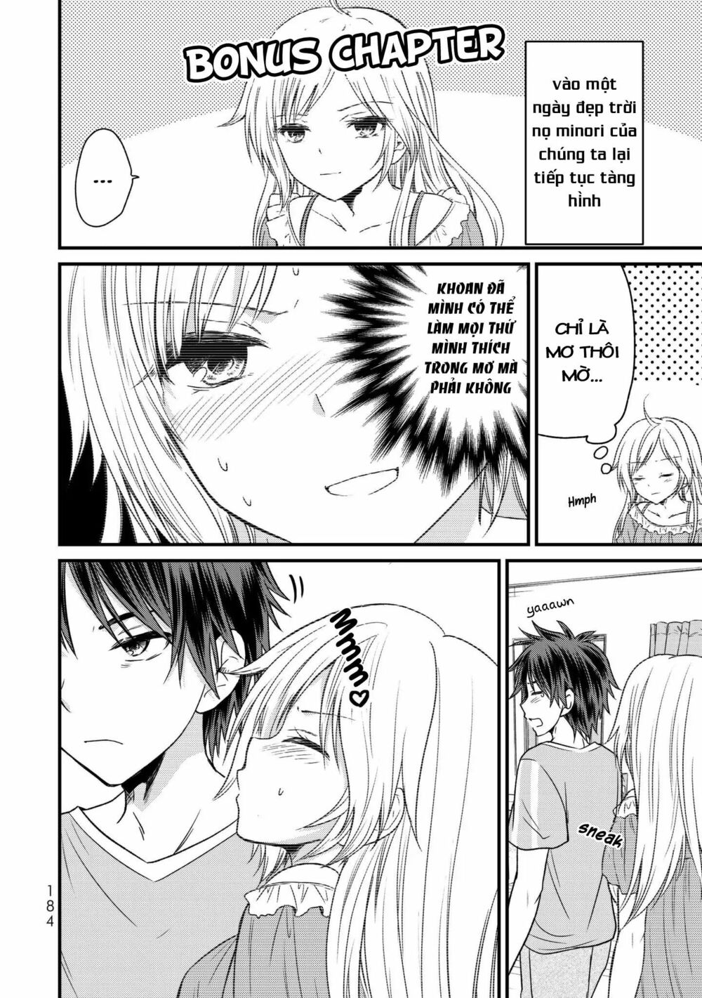 ojousama no shimobe chapter 18.5 1