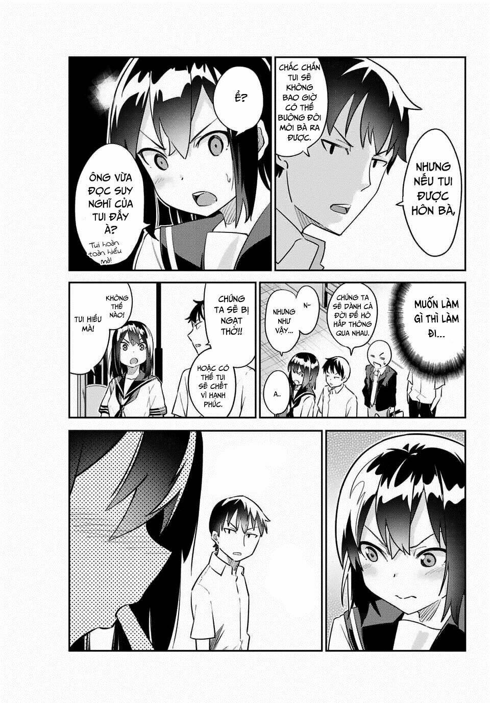 bakapple chapter 0 6