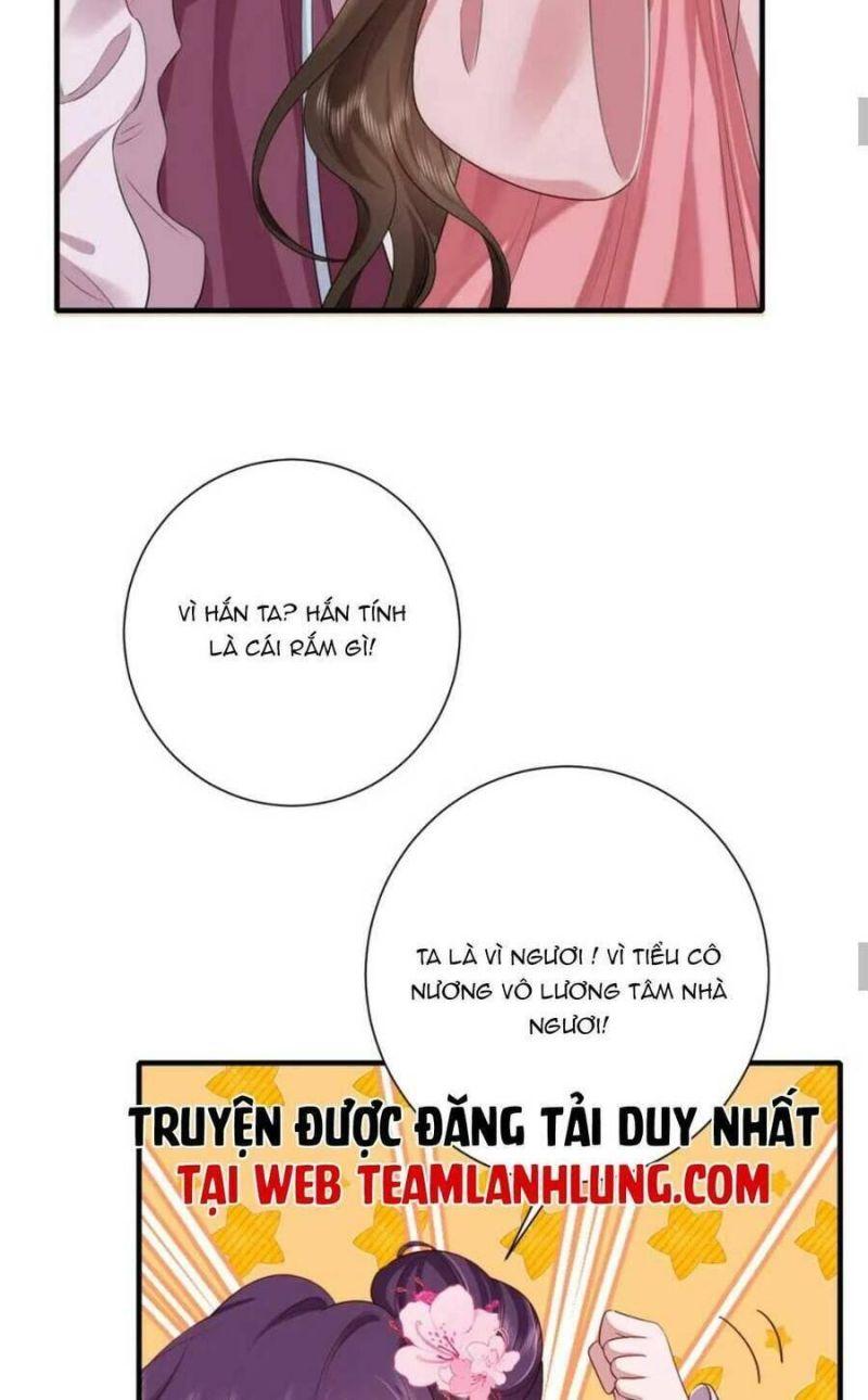 phương thức sinh tồn của công chúa pháo hôi chapter 119 17