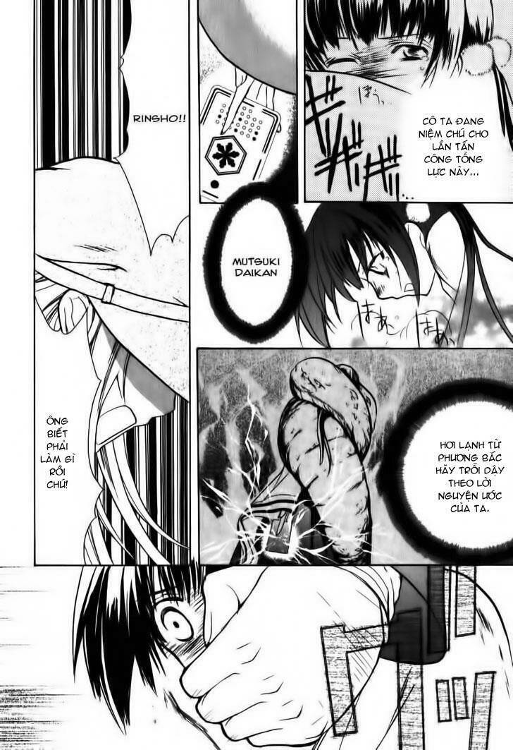 shiki tsukai chapter 9 17