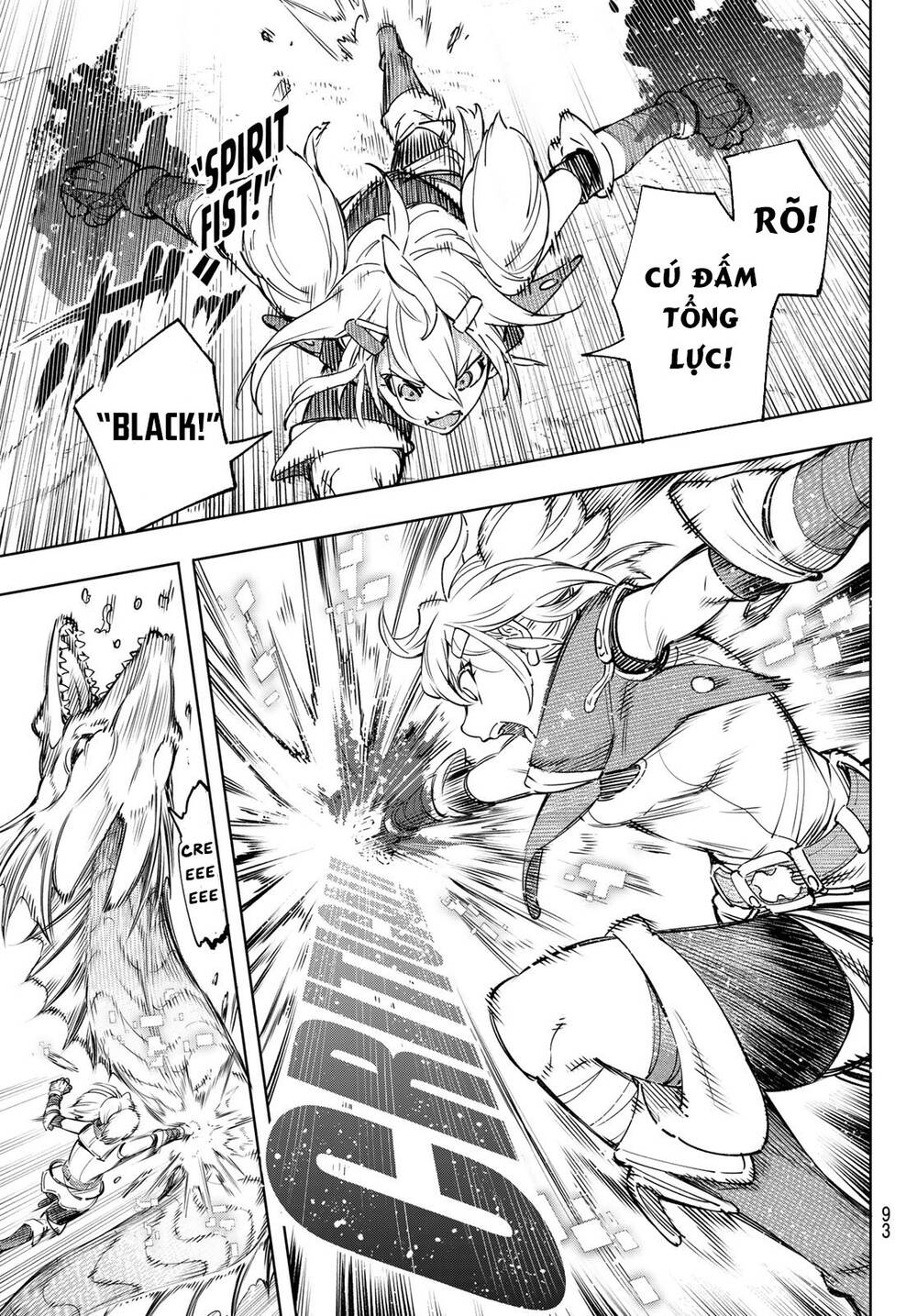 shangri-la frontier ~kusoge hunter, kamige ni idoman to su~ chapter 25 7