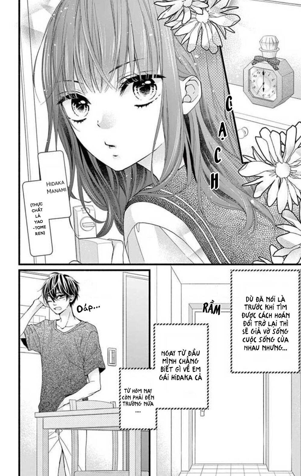 đây là ái, không phải yêu chapter 3 2