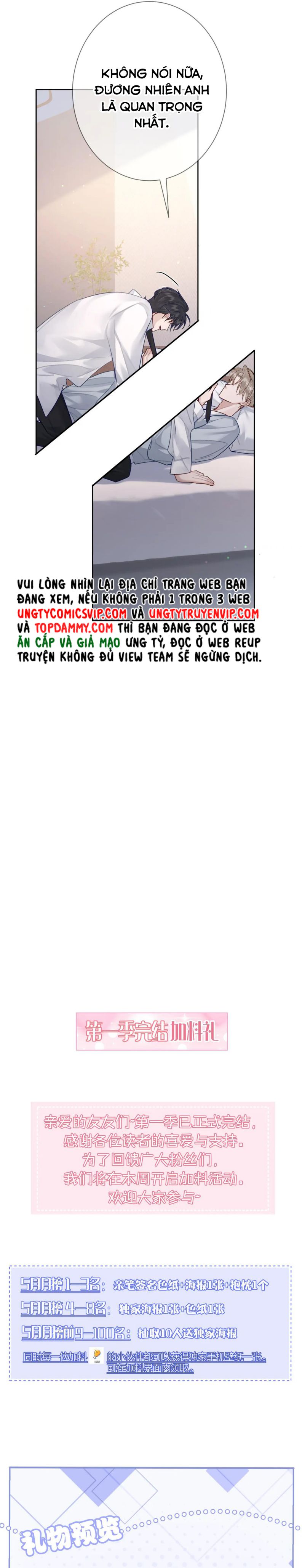 nhân vật chính chỉ muốn yêu đương chapter 52 11