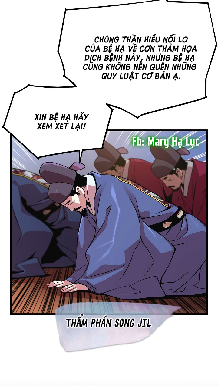 tôi sẽ sống như một hoàng tử chapter 19 51