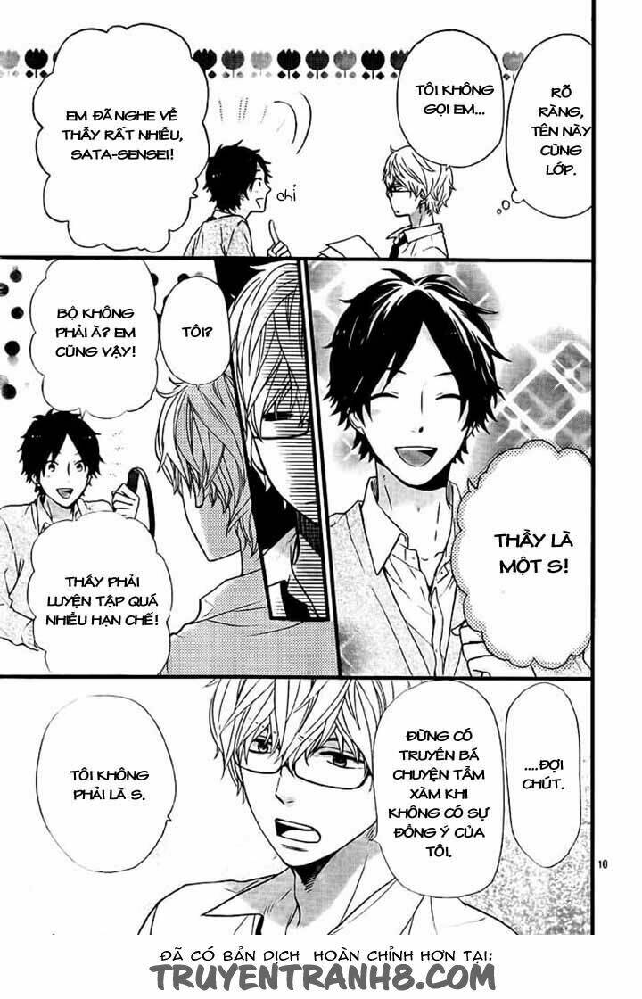 nijikuro gakuen no nichijou chapter 1 13