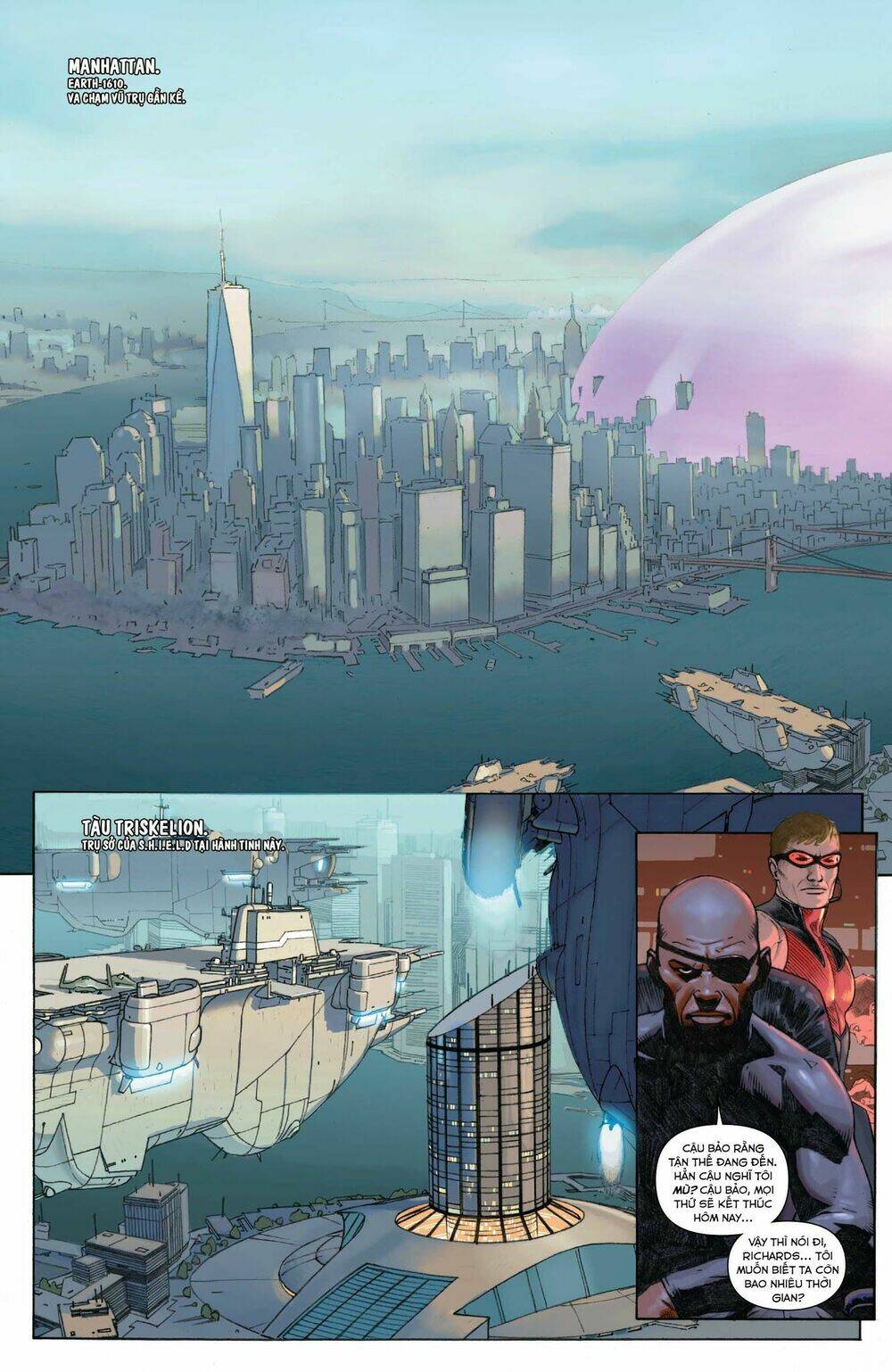 secret wars chapter 1 6