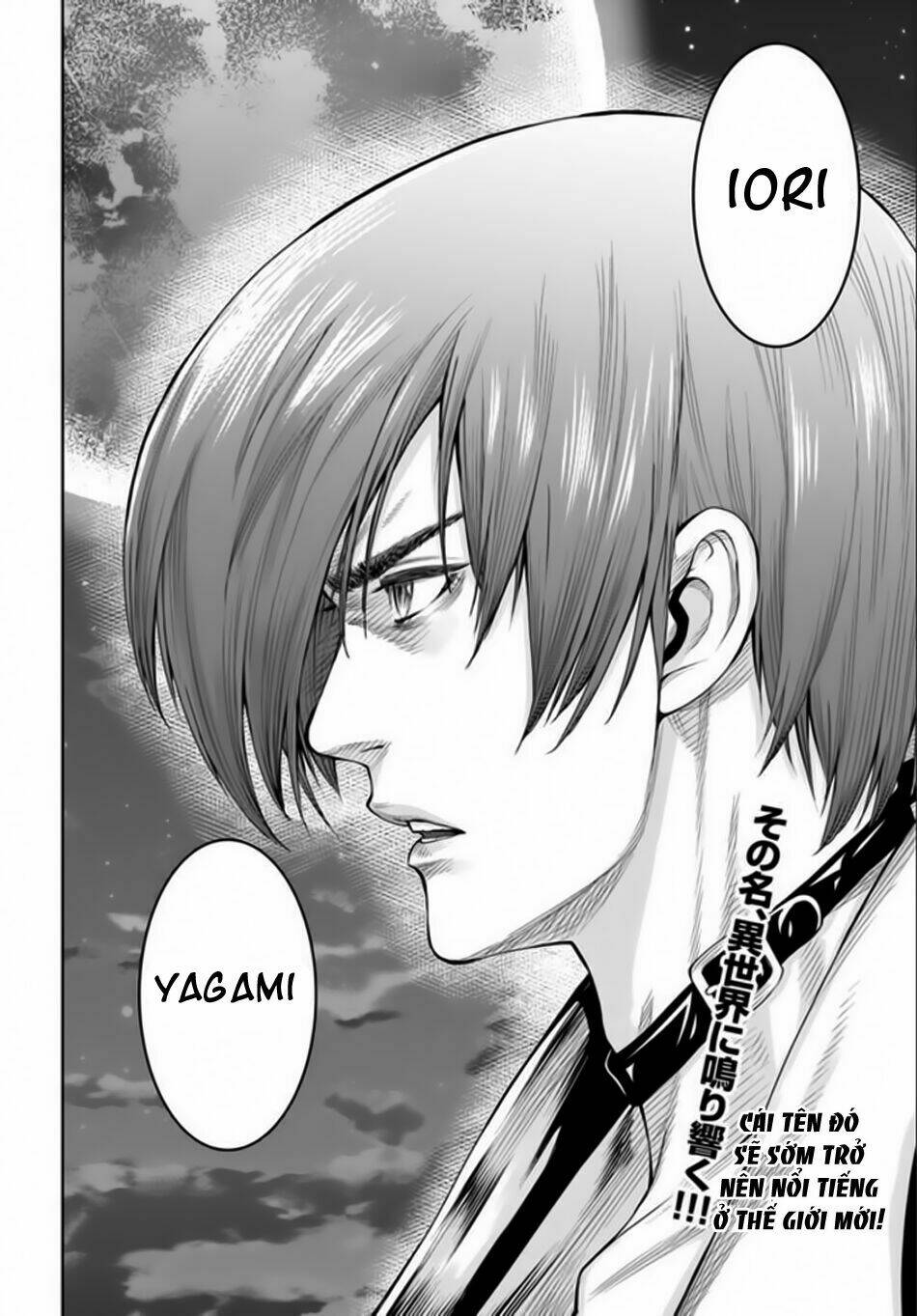 the king of fantasy chapter 1 43