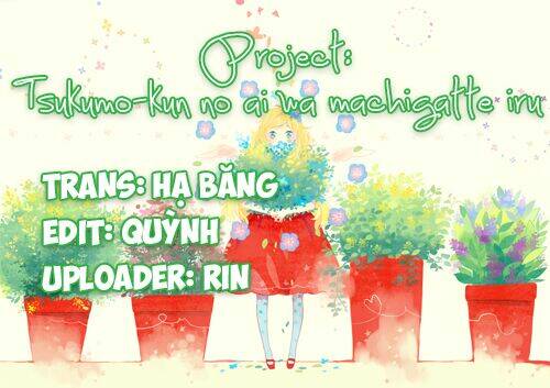 tsukumo-kun no ai wa machigatte iru chapter 1 2