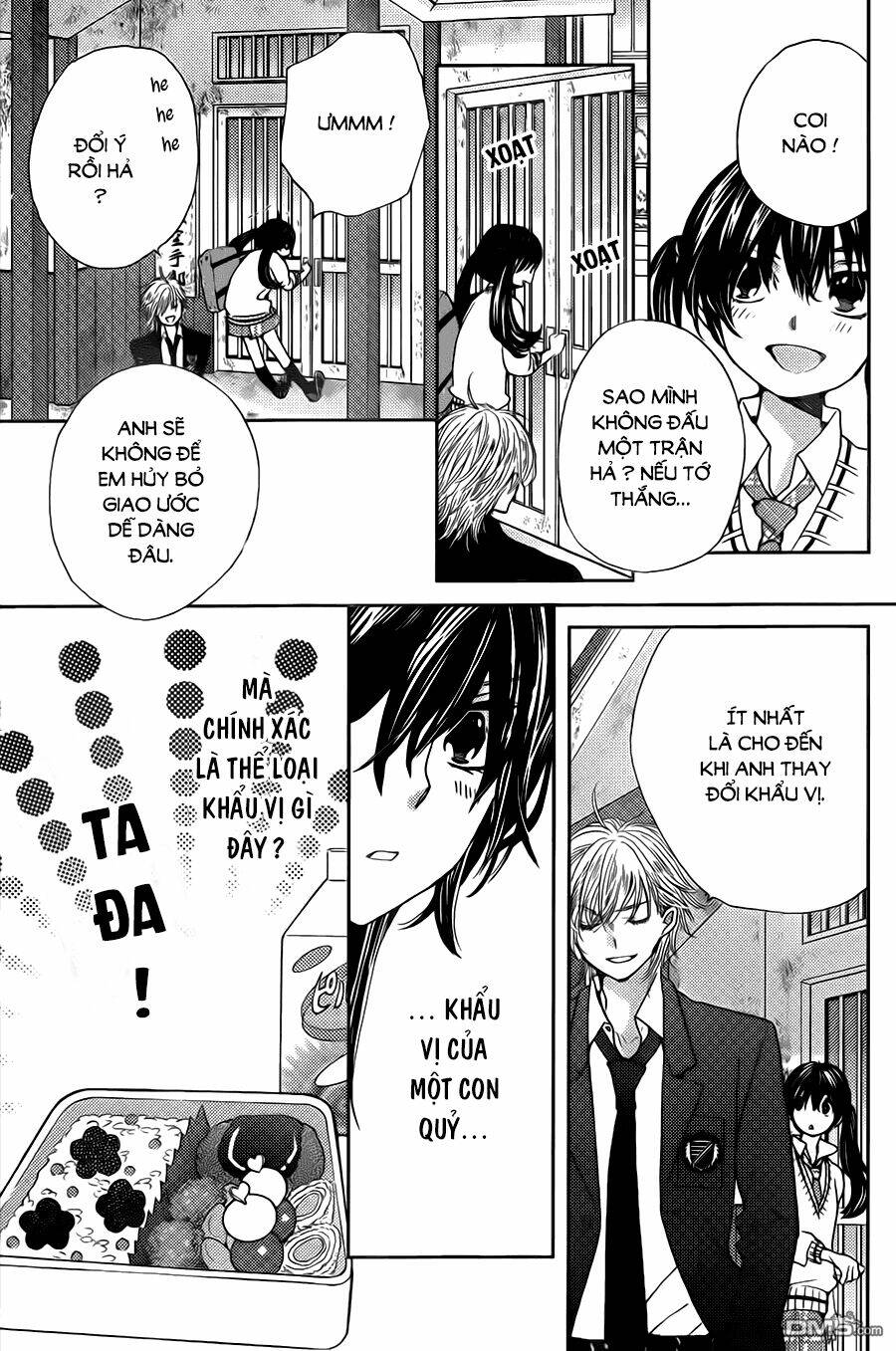 koi wa hito no hoka chapter 2 13