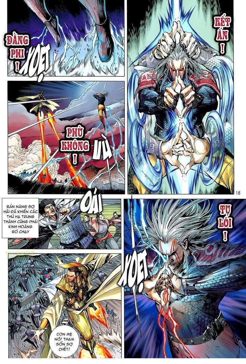 thiết tướng tung hoành (cựu tác) chapter 47 16