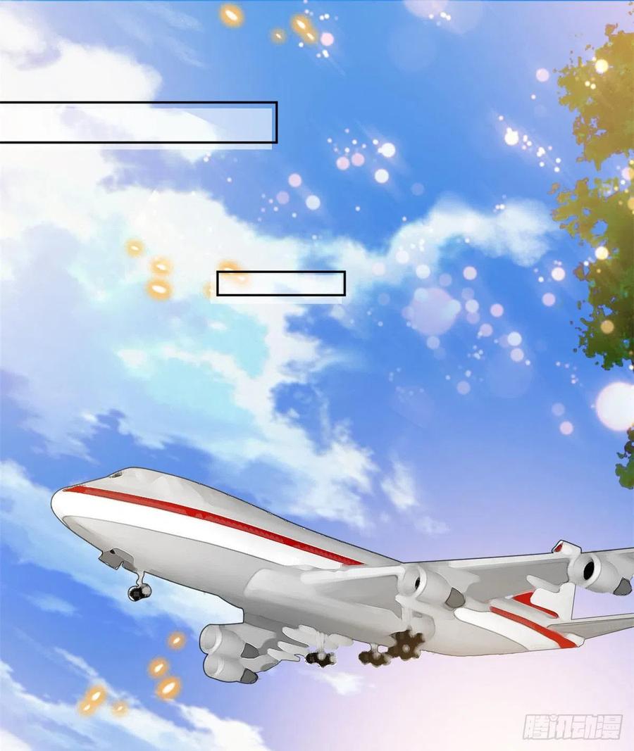 thí hôn lão công, cần giúp sức chapter 235 6