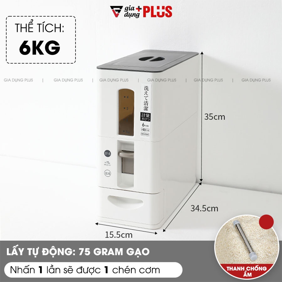 Thùng Đựng Gạo Thông Minh Xuất  Nhật (6KG &amp; 12KG) Nhựa ABS Cao Cấp | An Toàn / Tiện Lợi / Dễ Sử Dụng