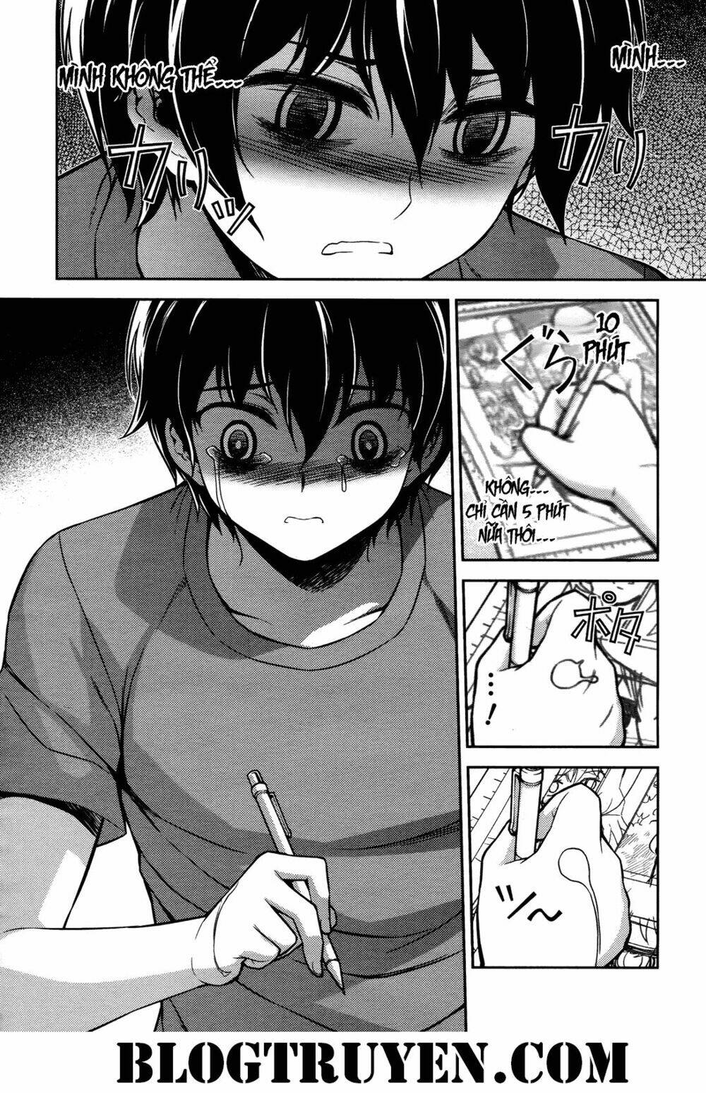 koimoku chapter 16.1 26