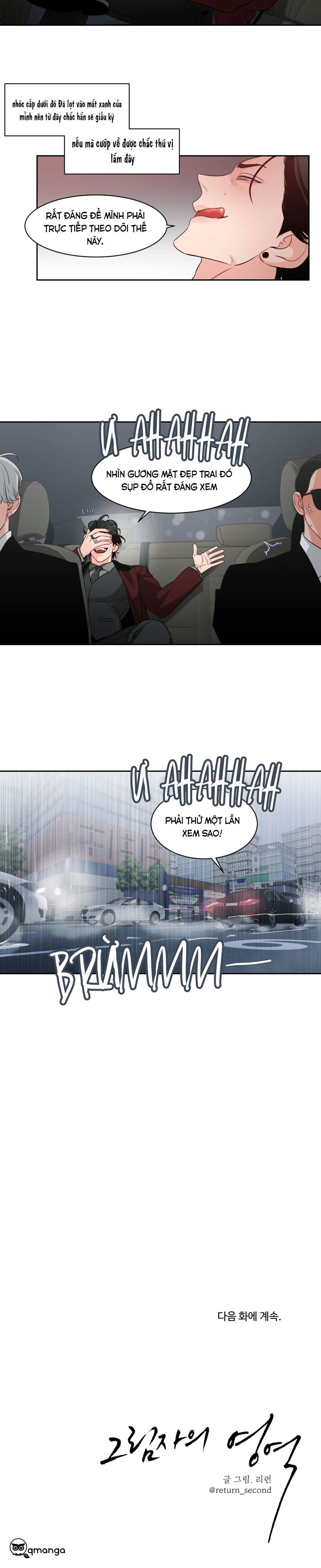 cái bóng của tôi chapter 31 10