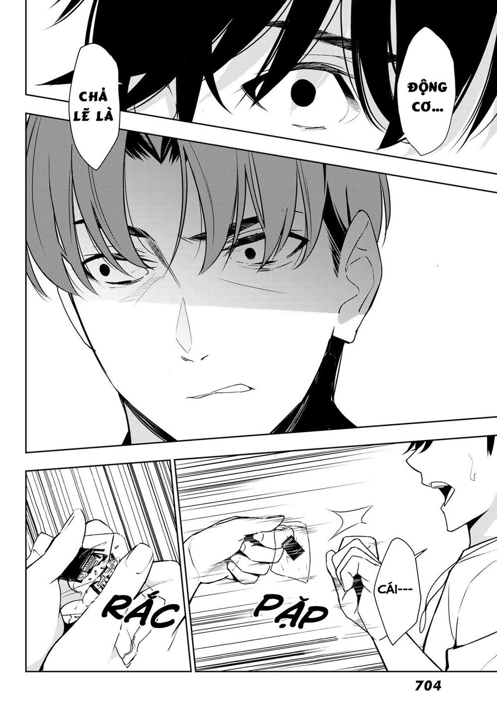 kimi ga shinu natsu ni chapter 29 24