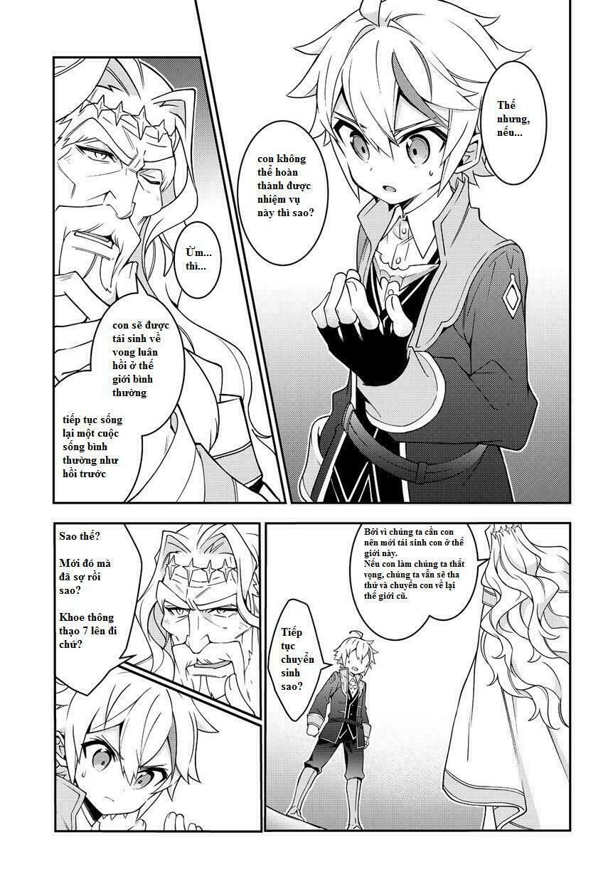 tensei kizoku no isekai boukenroku ~jichou wo shiranai kamigami no shito~ chapter 10 21