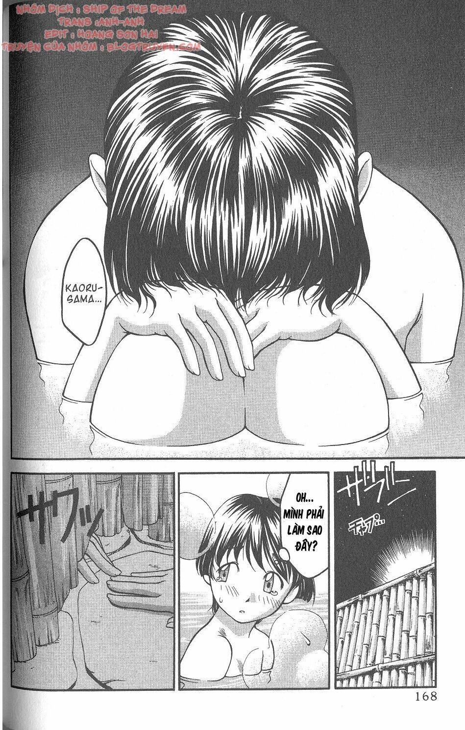 ai yori aoshi chapter 37 16