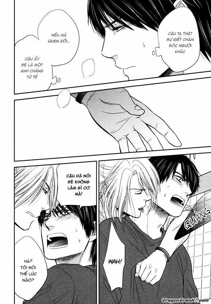 kawaisa amatte nanika ga hyakubai chapter 3.5 13