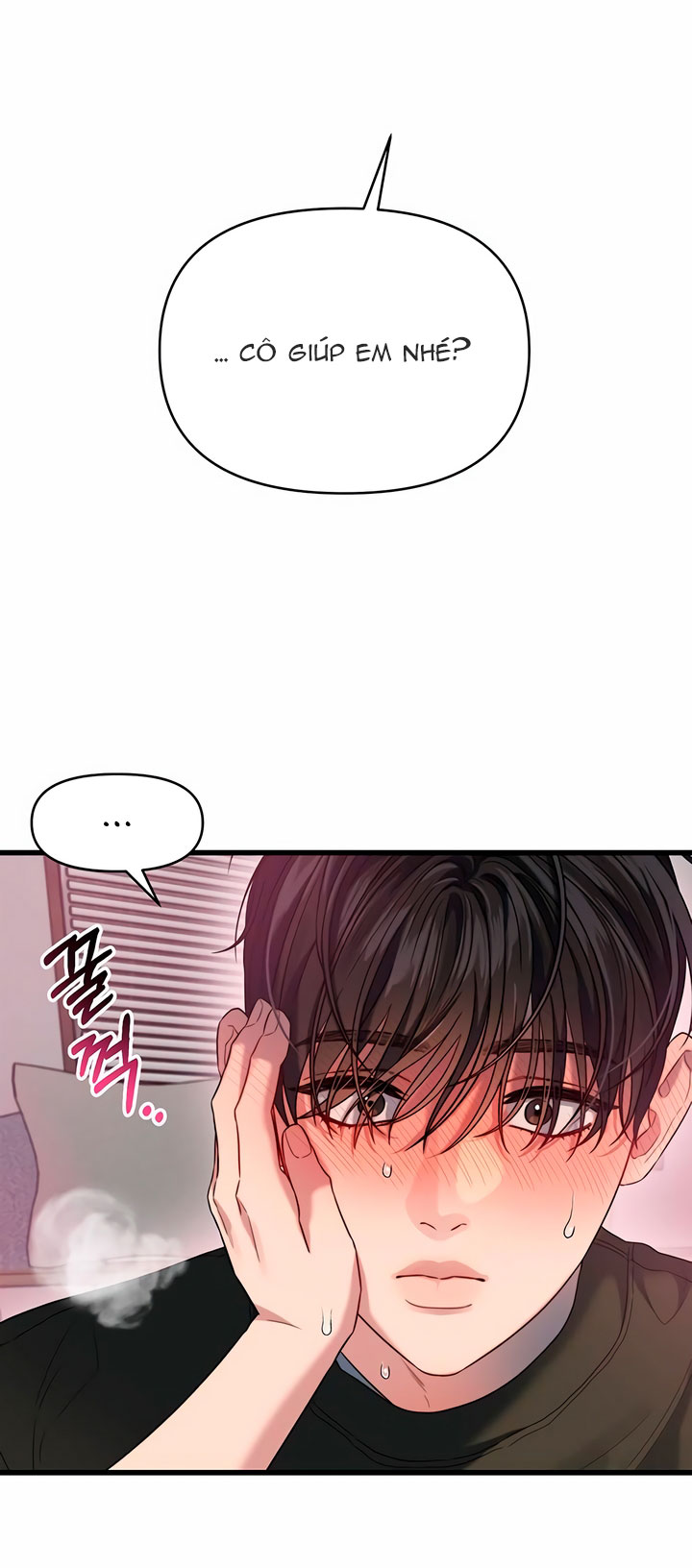 [18+] dục vọng tao nhã chapter 35.1 2