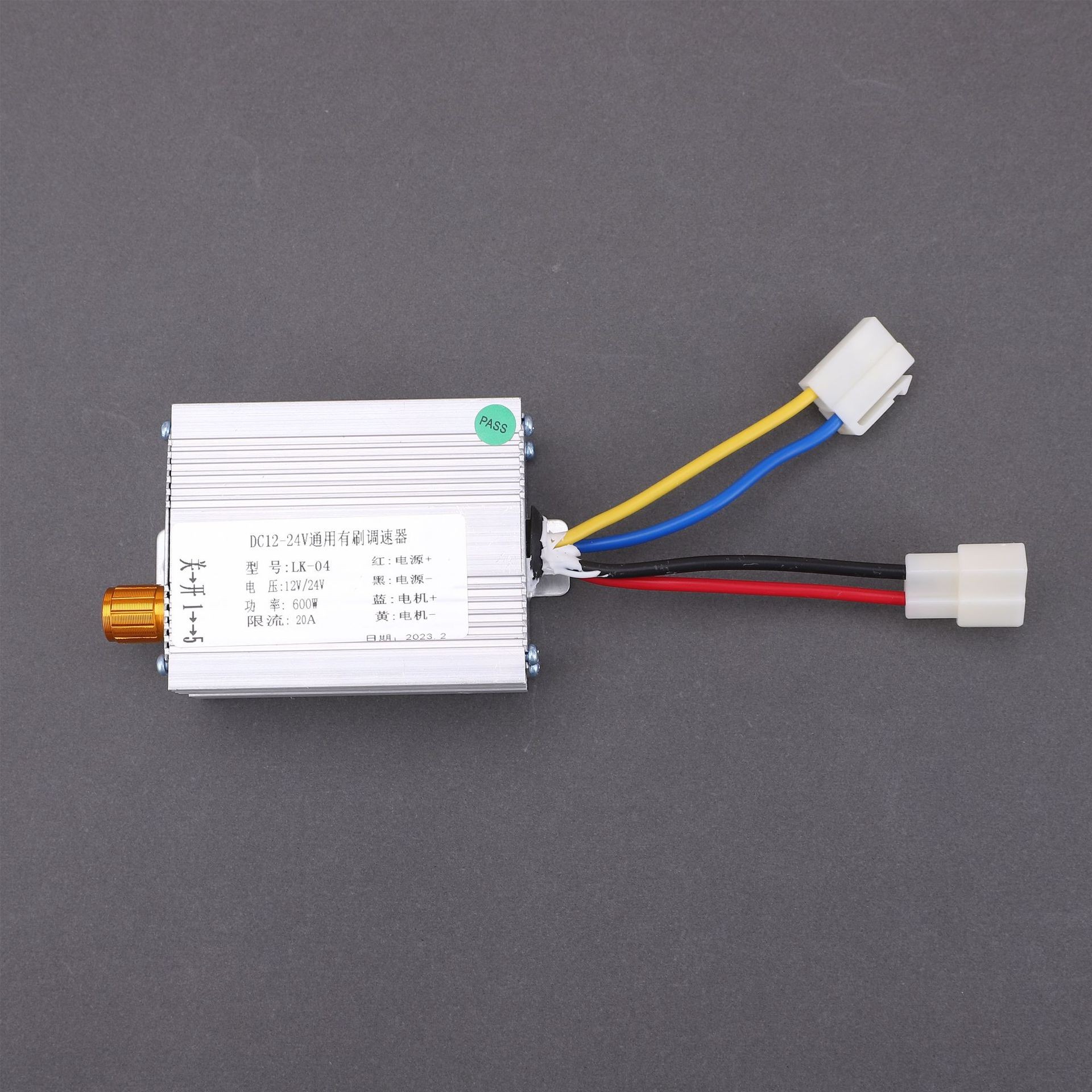 Bộ điều tốc 12v 600w cho motor có chổi than