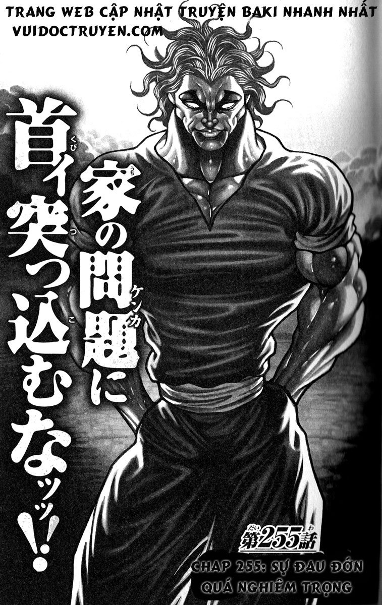 baki – son of ogre chapter 255 1