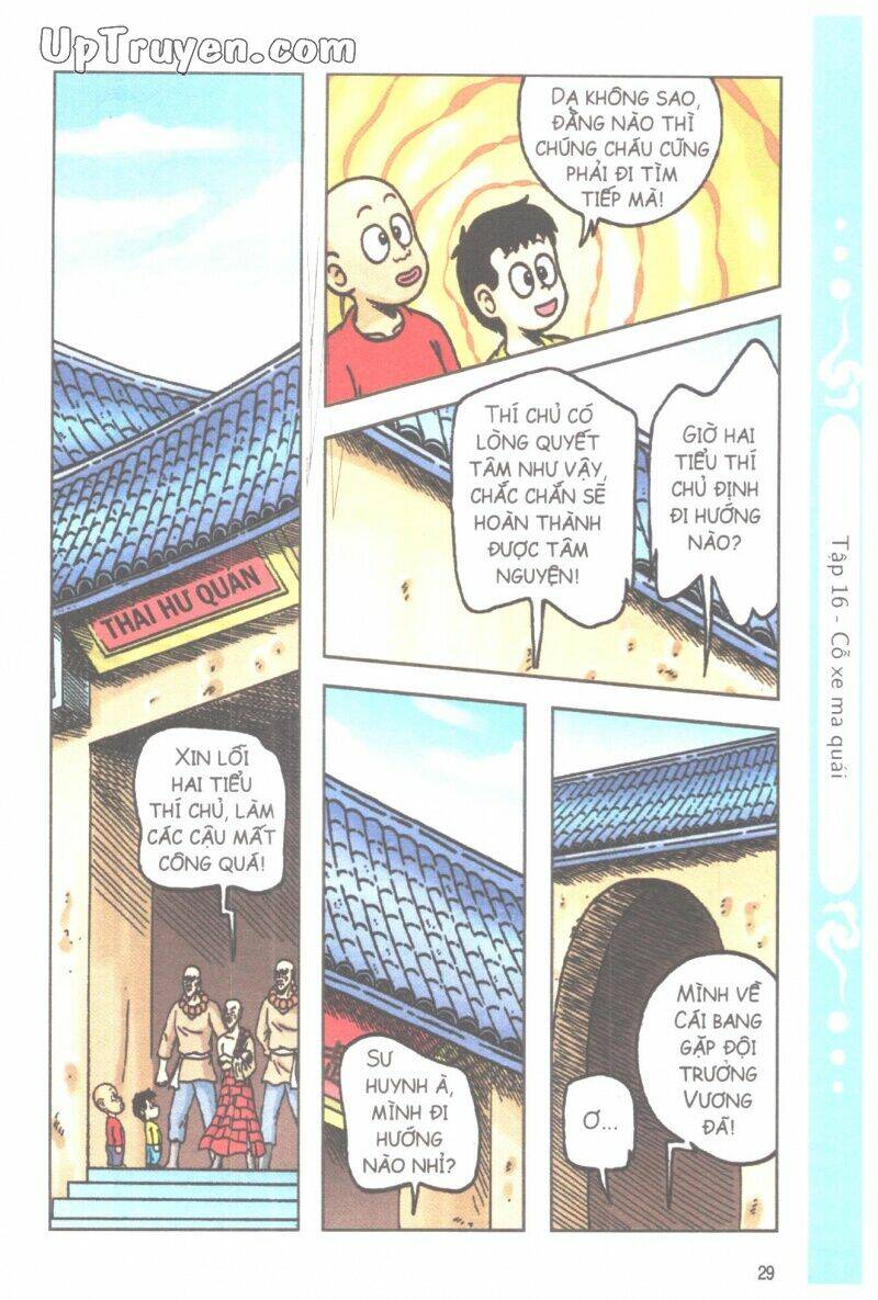 ô long viện tình huynh đệ chapter 16.2 2