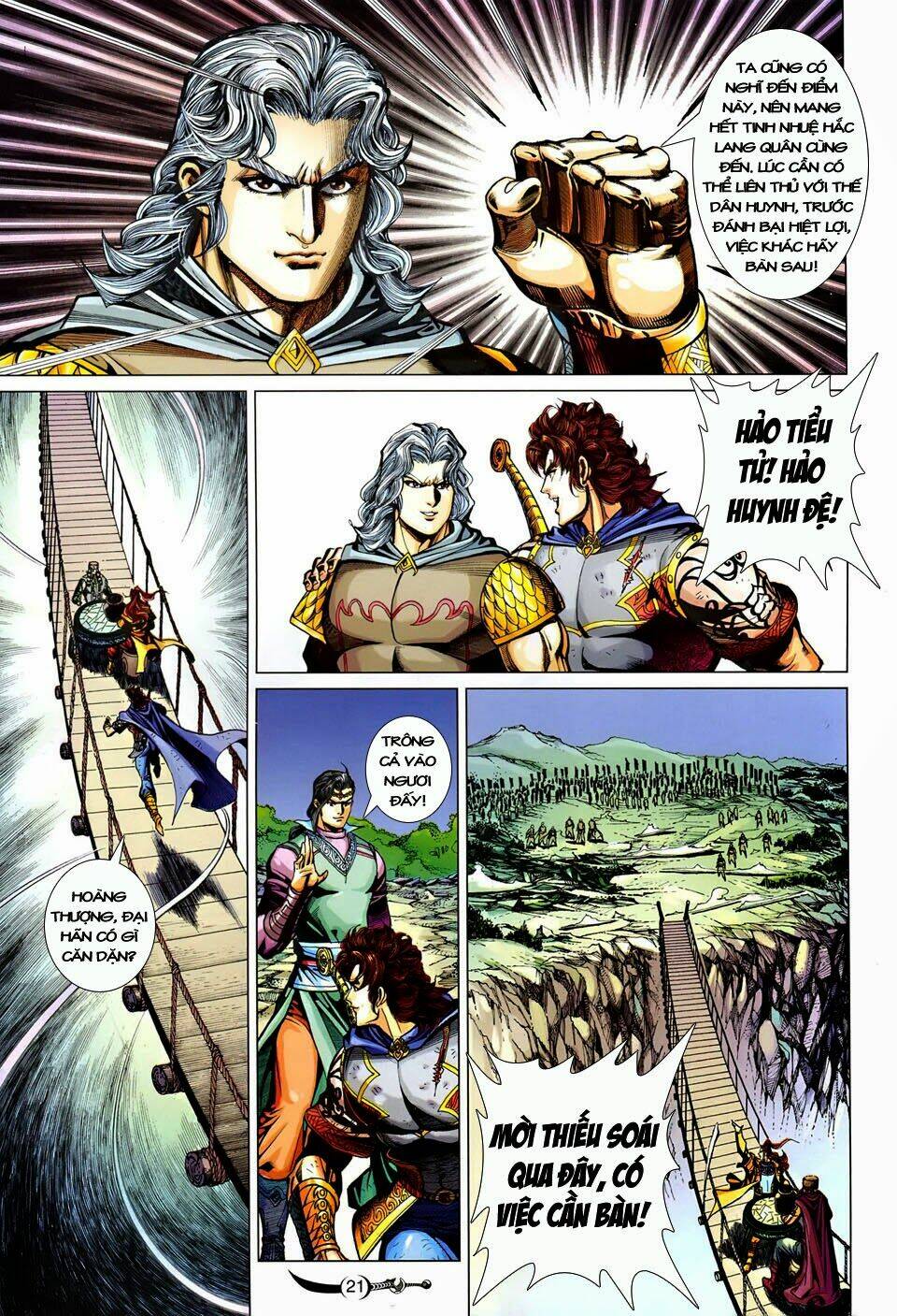 đại đường song long truyện chapter 241 24