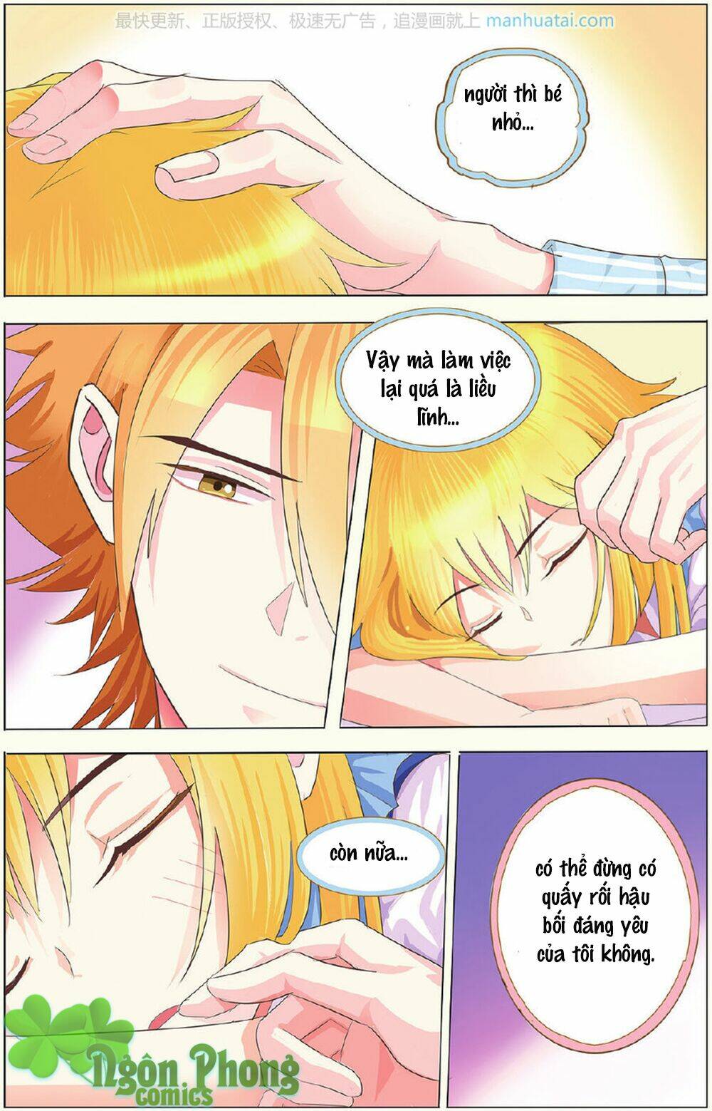 xin ngài đấy điền lão gia chapter 17 24