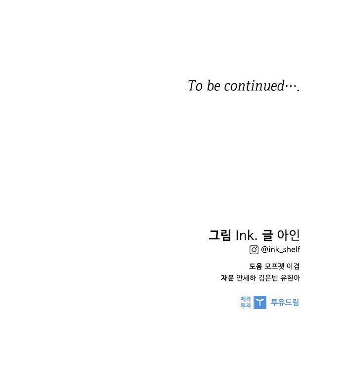 cách hiệp sĩ sống như một tiểu thư chapter 104.2 48