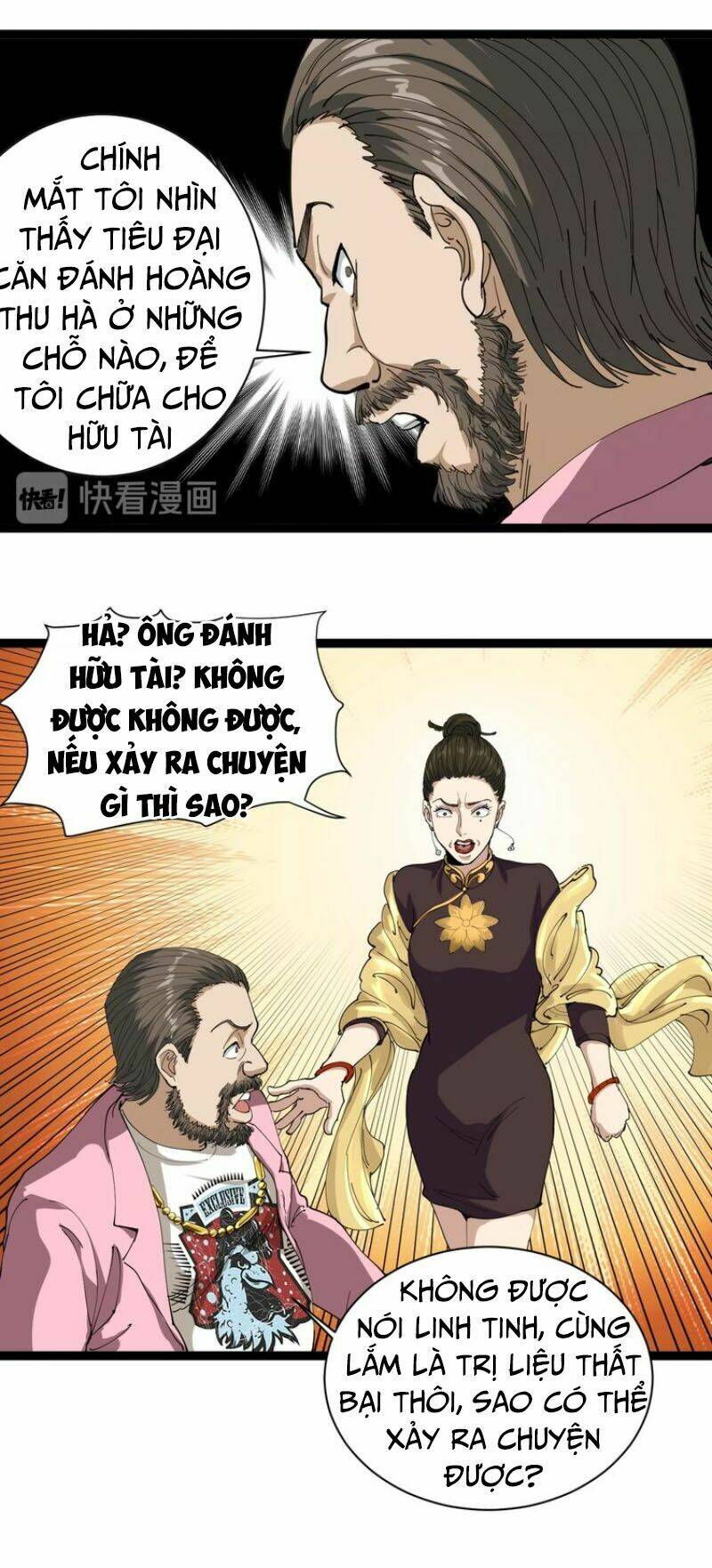 hồi xuân tiểu độc y chapter 15 67