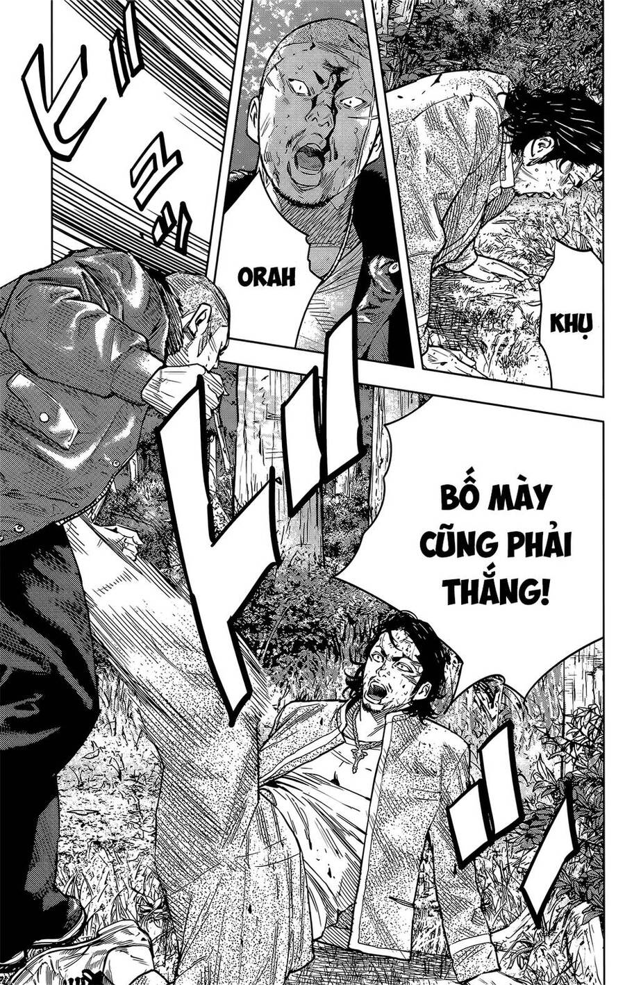 crows zero 2 suzuran x housen chapter 43 26