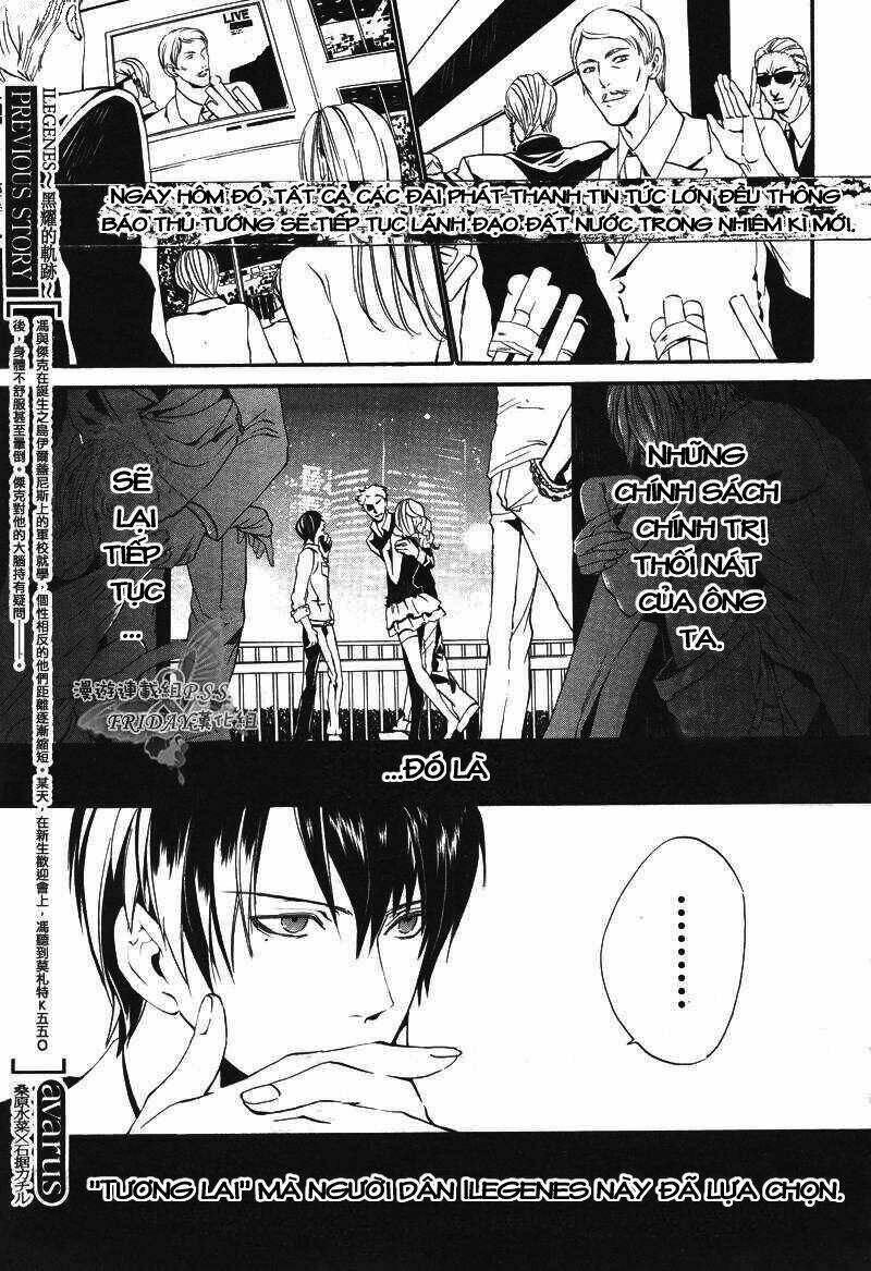 ilegenes chapter 10 2