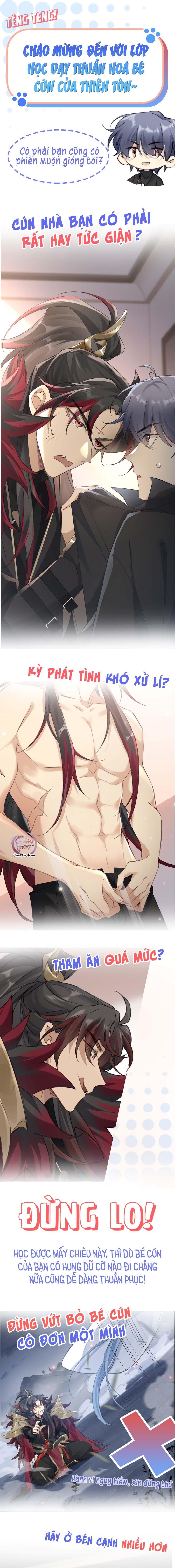 xuyên tới hiện đại lại đụng mặt kẻ thù truyền kiếp chapter 0.2 1
