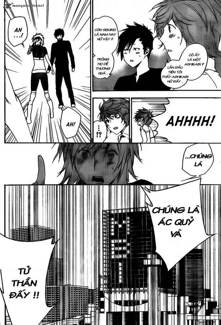 sekirei chapter 118 11