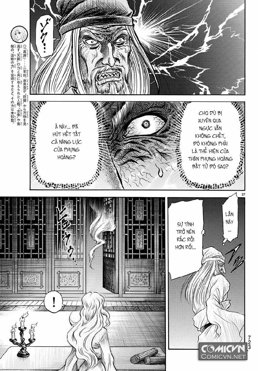 chú bé rồng - ryuuroden chapter 267 27