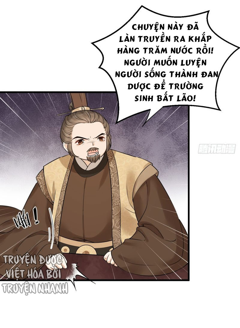 lễ băng nhạc hoại chi dạ chapter 41 9