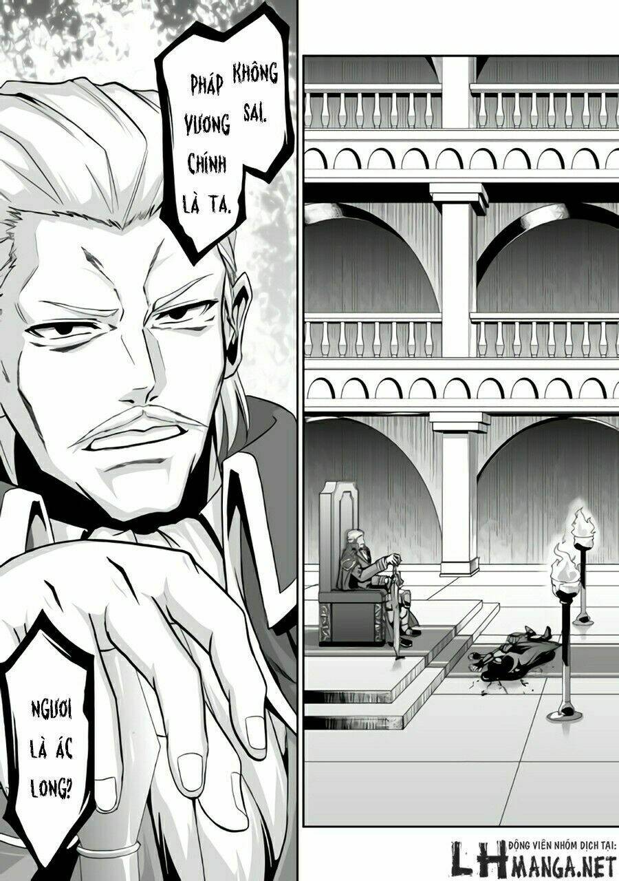 jaryuu tensei chapter 1 36