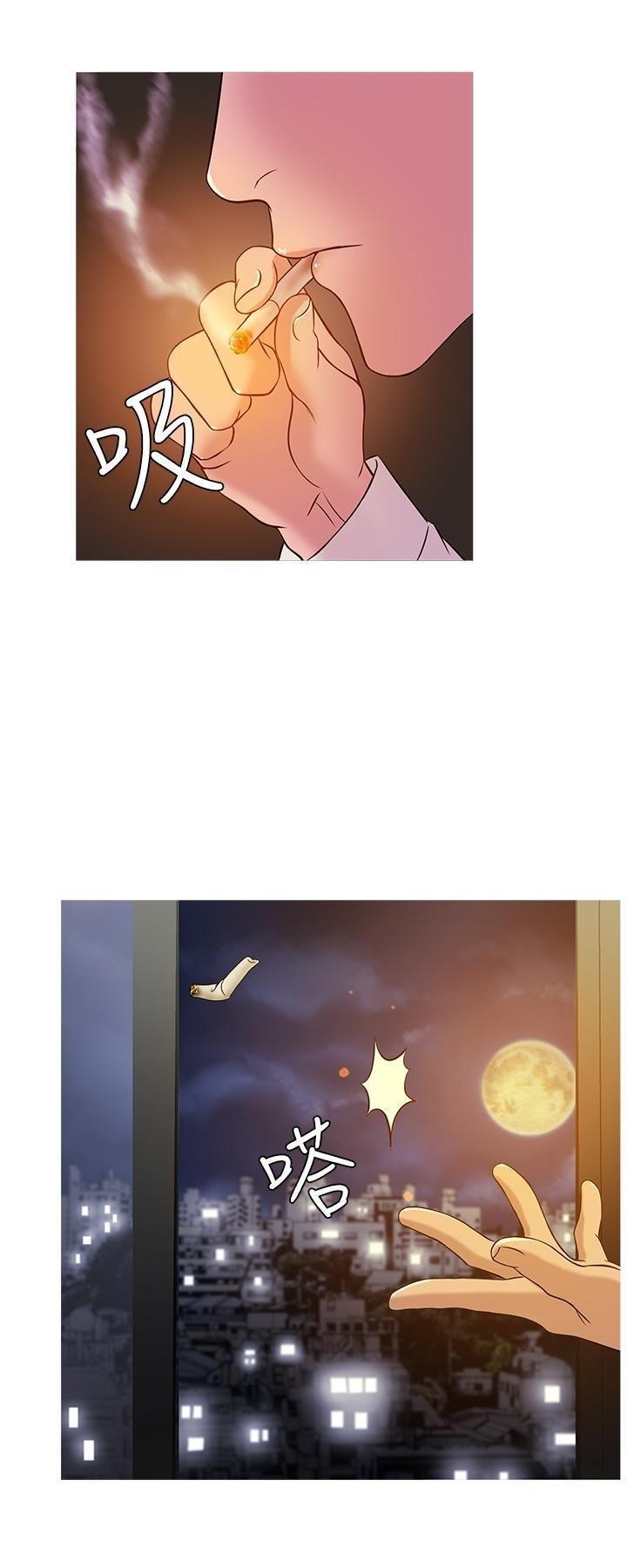 thiên đường chapter 26 16